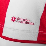 Camisas Náutico Umbro 2014 - Fotos Leandro Godoi (7)